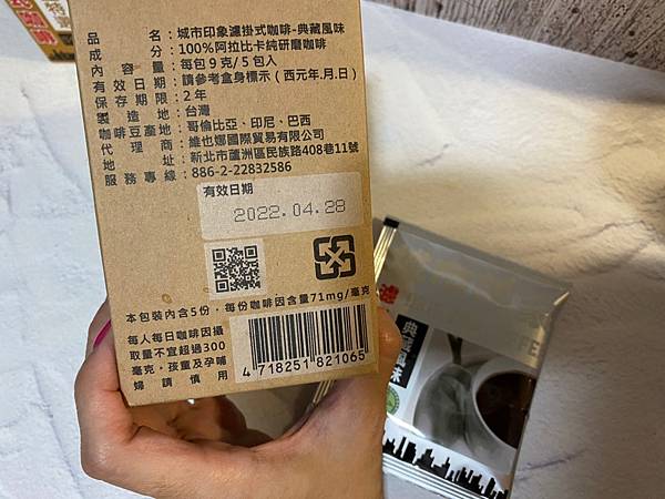 20201016_201021_10.jpg 試用
