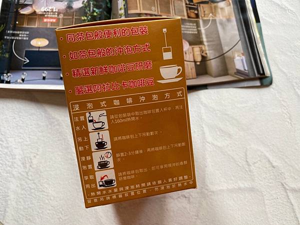 20201016_201021_23.jpg 試用