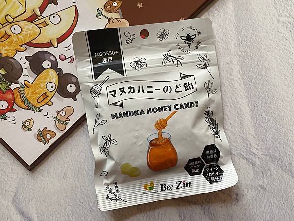20201224 _1_201227_9.jpg 試用