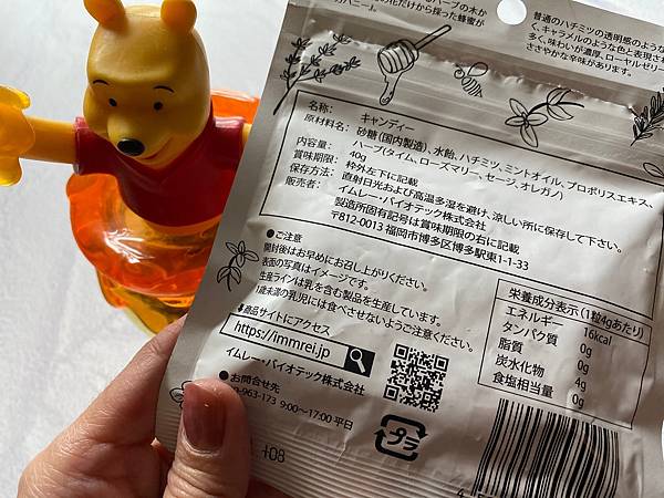 20201227_201227_0.jpg 試用