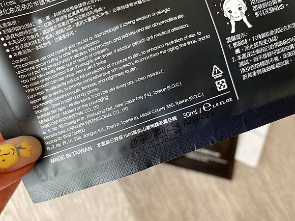 202121 _2_210202_8.jpg 試用