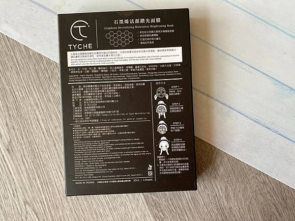202121 _2_210202_11.jpg 試用
