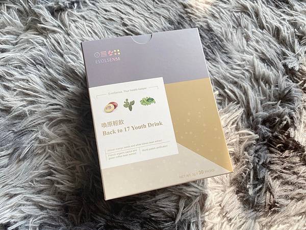 2021311_210312_15.jpg 試用