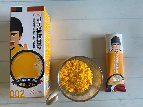試用