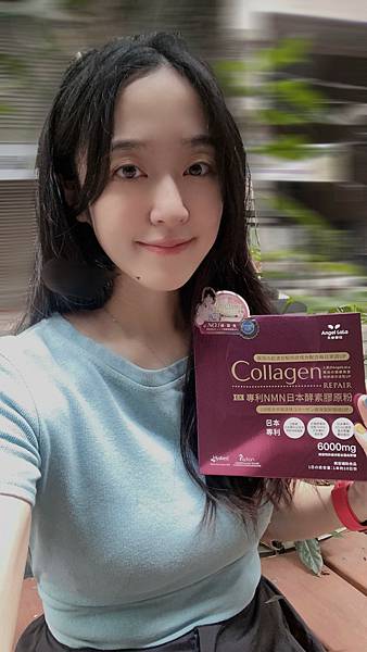 開箱/Angel LaLa天使娜拉EX專利NMN日本酵素膠原 試用