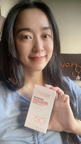 潤色海洋友善防曬/Hybolar柔皙修顏防曬乳 試用