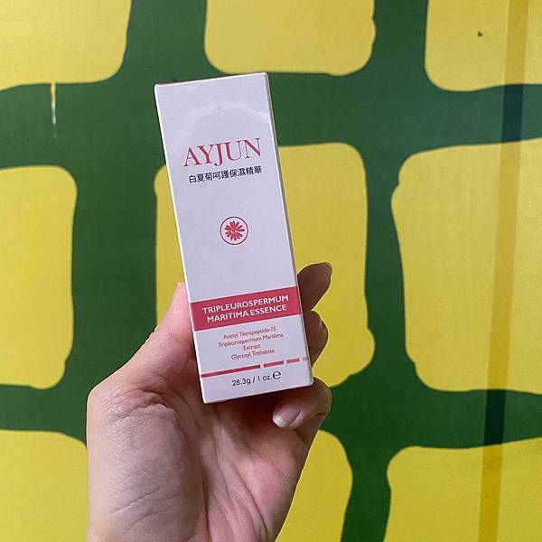 試用-AYJUN 全方位修護精華 試用-AYJUN 全方位修護精華