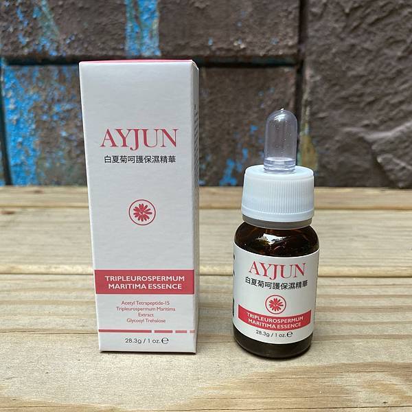試用-AYJUN 全方位修護精華 試用-AYJUN 全方位修護精華