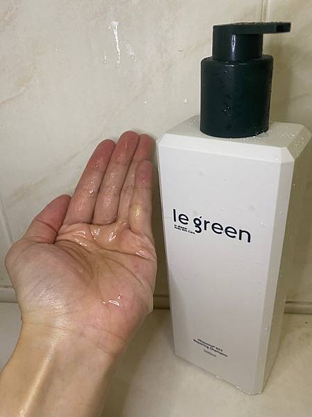 純開箱/Le Green_植萃洗沐組合