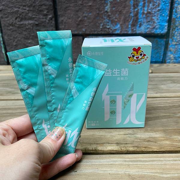試用-益生菌推薦/永德生技 高敏力益生菌 試用