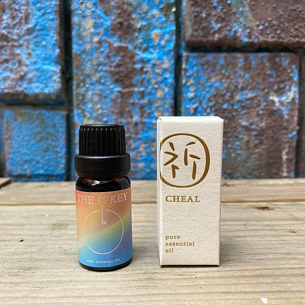 試用-療育推薦/CHEAL祈癒 祈彩鑰 精油 試用-療育推薦/CHEAL祈癒 祈彩鑰 精油