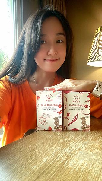 美食推薦/CHILISMAN辣味豆哥 美食推薦/CHILISMAN辣味豆哥