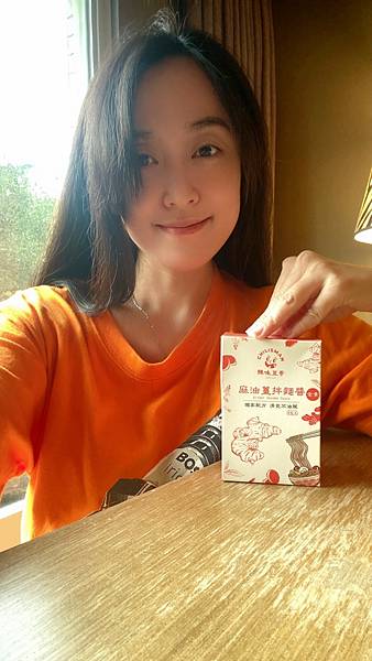 美食推薦/CHILISMAN辣味豆哥 美食推薦/CHILISMAN辣味豆哥