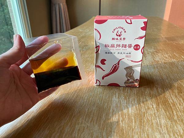 美食推薦/CHILISMAN辣味豆哥 美食推薦/CHILISMAN辣味豆哥