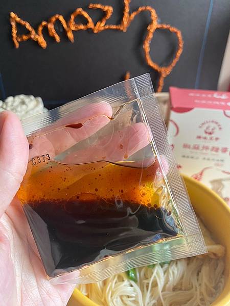 美食推薦/CHILISMAN辣味豆哥 美食推薦/CHILISMAN辣味豆哥