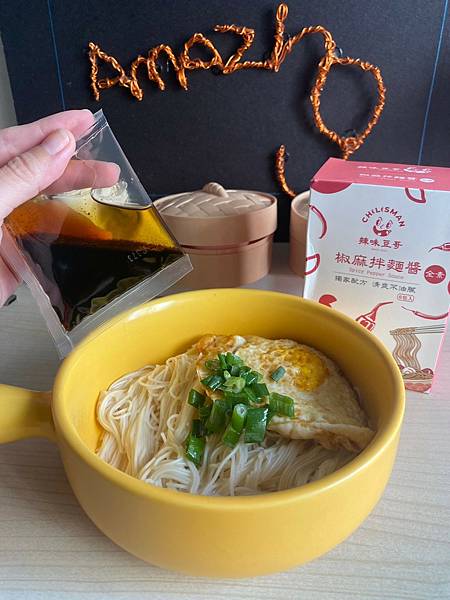 美食推薦/CHILISMAN辣味豆哥 美食推薦/CHILISMAN辣味豆哥