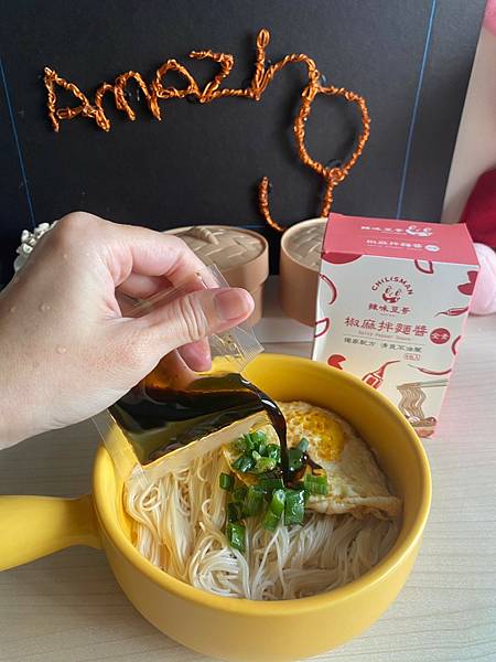 美食推薦/CHILISMAN辣味豆哥 美食推薦/CHILISMAN辣味豆哥