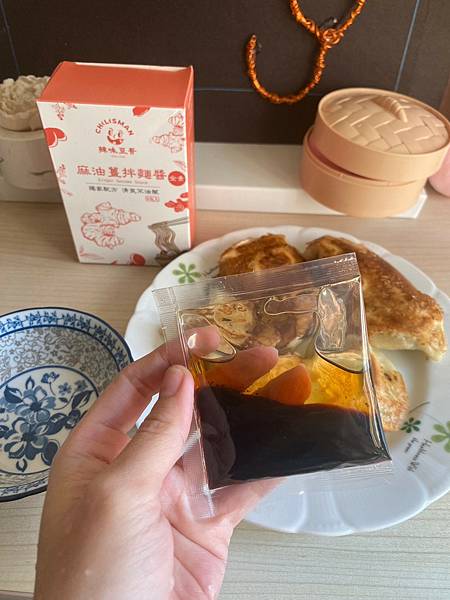 美食推薦/CHILISMAN辣味豆哥 美食推薦/CHILISMAN辣味豆哥
