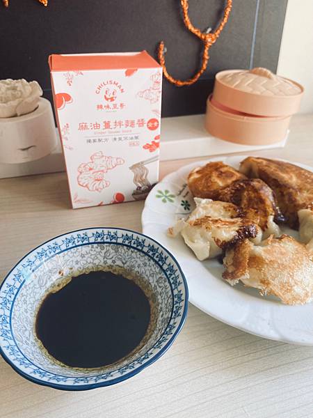 美食推薦/CHILISMAN辣味豆哥 美食推薦/CHILISMAN辣味豆哥