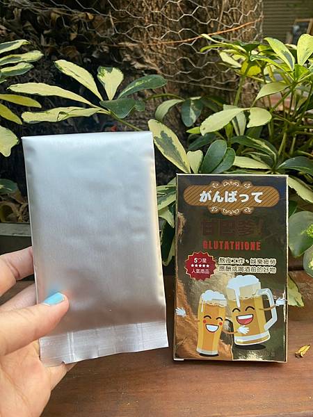 業務必備/ 悠樂康 甘巴爹膠囊 業務必備/ 悠樂康 甘巴爹膠囊