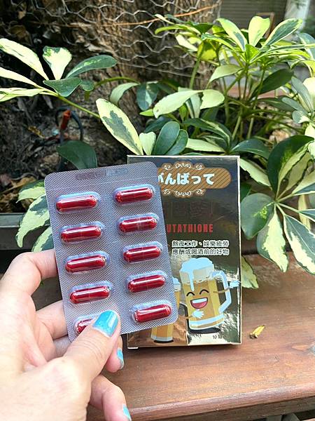 業務必備/ 悠樂康 甘巴爹膠囊 業務必備/ 悠樂康 甘巴爹膠囊