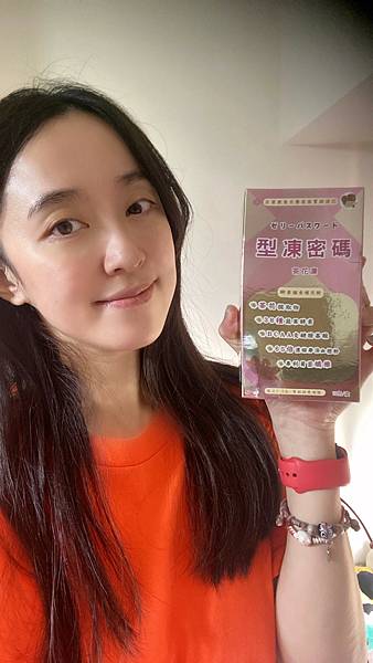享So好夥伴/悠樂康 型凍密碼茶花酵素凍 試用