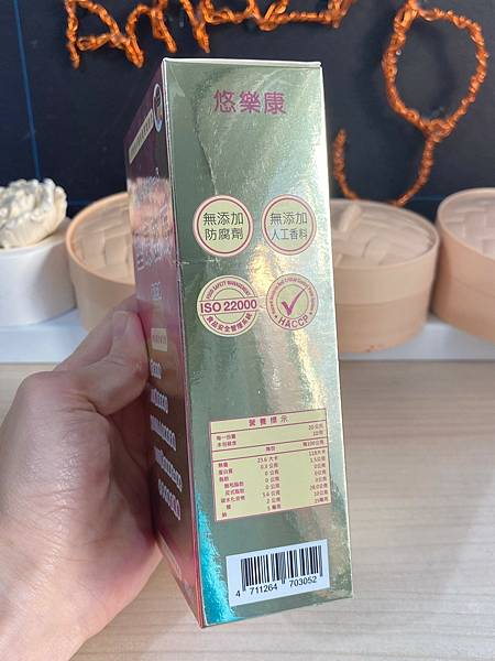 享So好夥伴/悠樂康 型凍密碼茶花酵素凍 試用