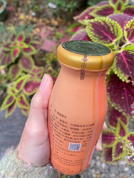 適合全家人飲用的/優補達人 海礦雪耳養身飲 適合全家人飲用的/優補達人 海礦雪耳養身飲