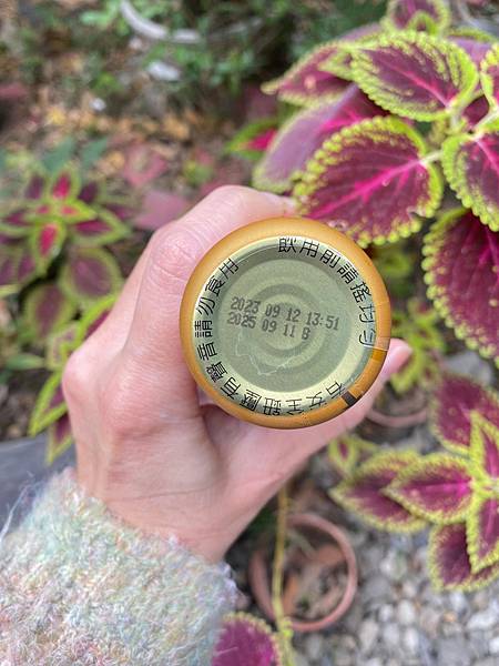 適合全家人飲用的/優補達人 海礦雪耳養身飲 適合全家人飲用的/優補達人 海礦雪耳養身飲