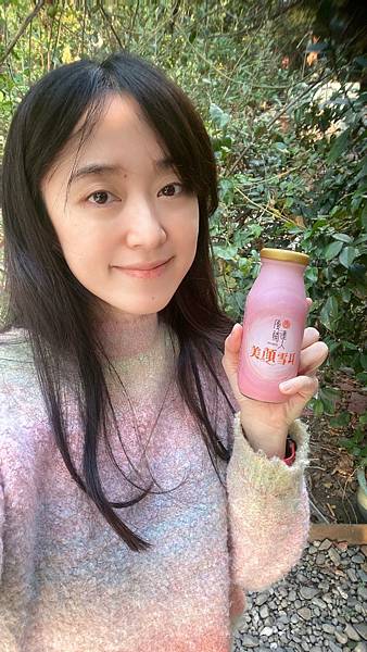 適合全家人飲用的/優補達人 海礦雪耳養身飲 適合全家人飲用的/優補達人 海礦雪耳養身飲