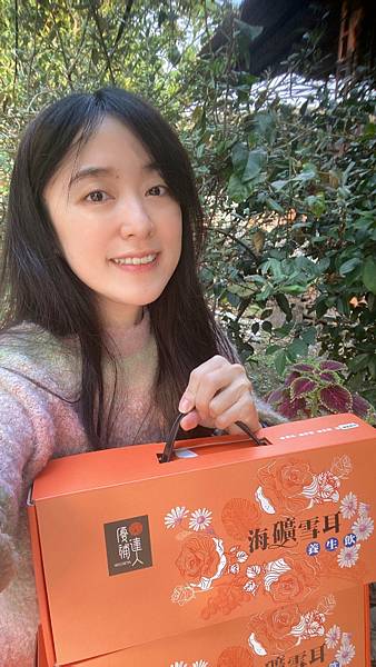 適合全家人飲用的/優補達人 海礦雪耳養身飲 適合全家人飲用的/優補達人 海礦雪耳養身飲