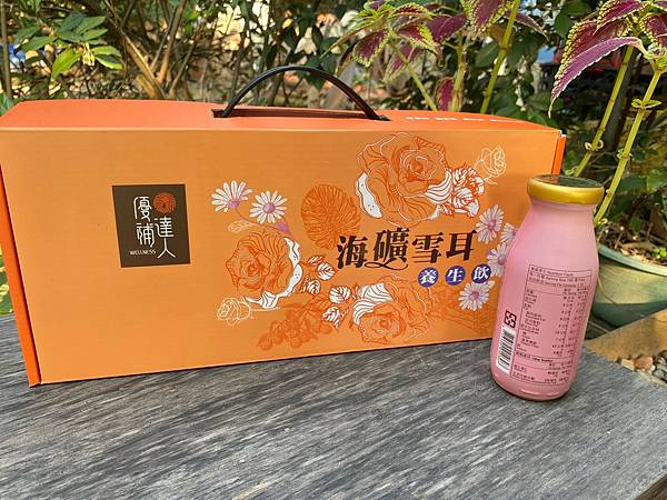 適合全家人飲用的/優補達人 海礦雪耳養身飲 適合全家人飲用的/優補達人 海礦雪耳養身飲