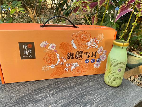 適合全家人飲用的/優補達人 海礦雪耳養身飲 適合全家人飲用的/優補達人 海礦雪耳養身飲