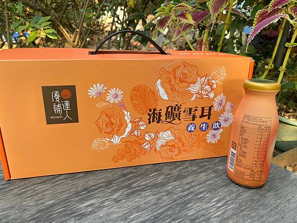 適合全家人飲用的/優補達人 海礦雪耳養身飲 適合全家人飲用的/優補達人 海礦雪耳養身飲