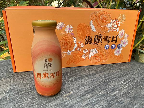 適合全家人飲用的/優補達人 海礦雪耳養身飲 適合全家人飲用的/優補達人 海礦雪耳養身飲