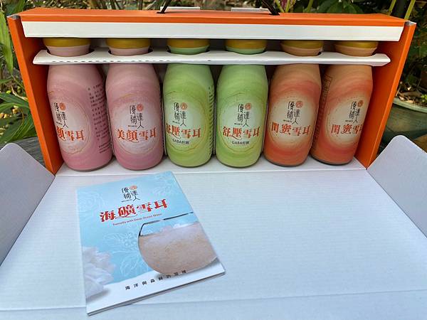 適合全家人飲用的/優補達人 海礦雪耳養身飲 適合全家人飲用的/優補達人 海礦雪耳養身飲