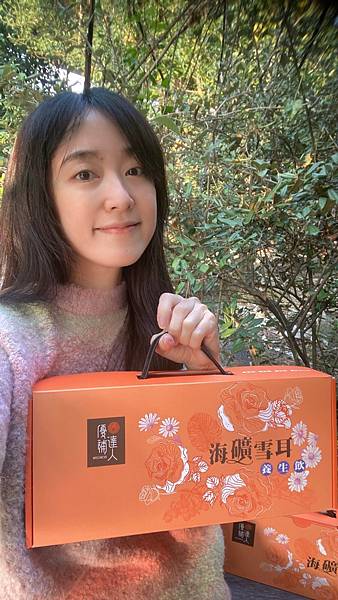 適合全家人飲用的/優補達人 海礦雪耳養身飲 適合全家人飲用的/優補達人 海礦雪耳養身飲