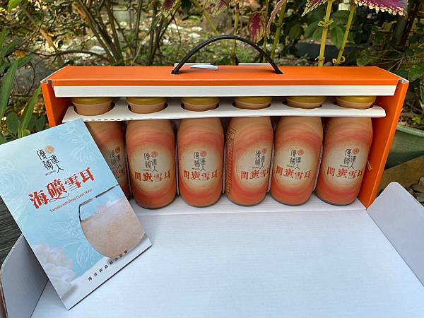 適合全家人飲用的/優補達人 海礦雪耳養身飲 適合全家人飲用的/優補達人 海礦雪耳養身飲