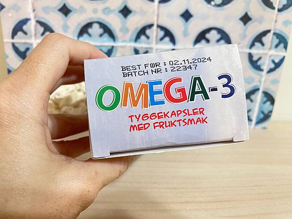 家裡孩子不愛吃魚?快試試 /挪威北極熊兒童魚油 試用