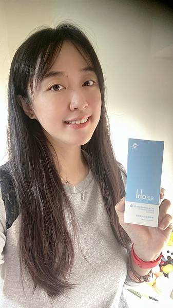 閨蜜也想知道的水嫩秘密/船井 Ido 醫朵玻尿酸水光修護精華 試用