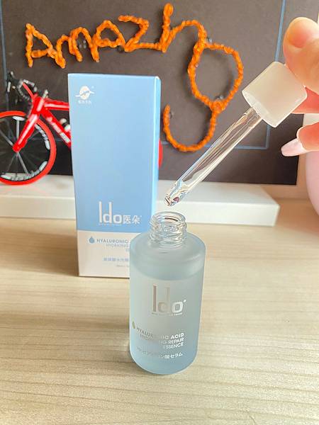 閨蜜也想知道的水嫩秘密/船井 Ido 醫朵玻尿酸水光修護精華 試用