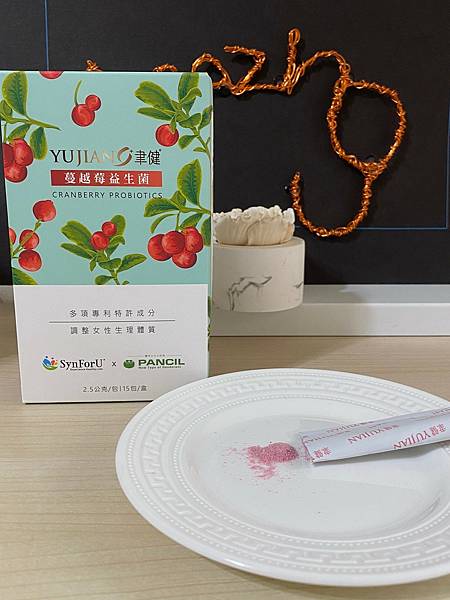 美眉必備/ 令和國際蔓越莓益生菌 美眉必備/ 令和國際蔓越莓益生菌