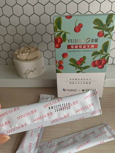 美眉必備/ 令和國際蔓越莓益生菌 美眉必備/ 令和國際蔓越莓益生菌