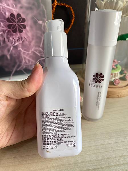 打造美好『肌齡』/ I EARLY肌聆 獵水雙星A/B劑 打造美好『肌齡』/ I EARLY肌聆 獵水雙星A/B劑