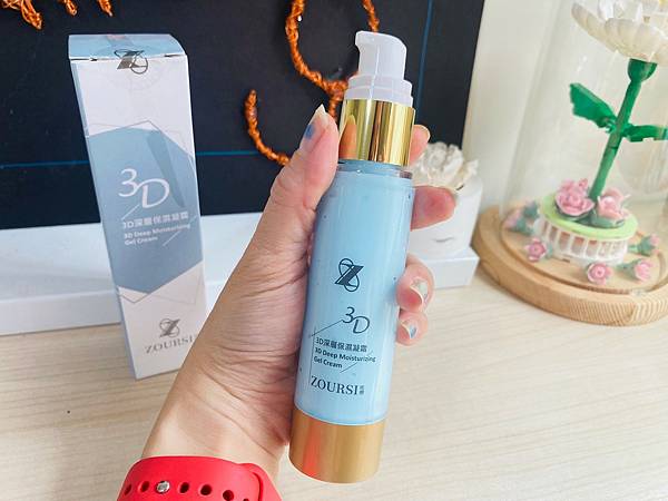 養成好膚質/ 佐思煥膚精華三件式套組 養成好膚質/ 佐思煥膚精華三件式套組