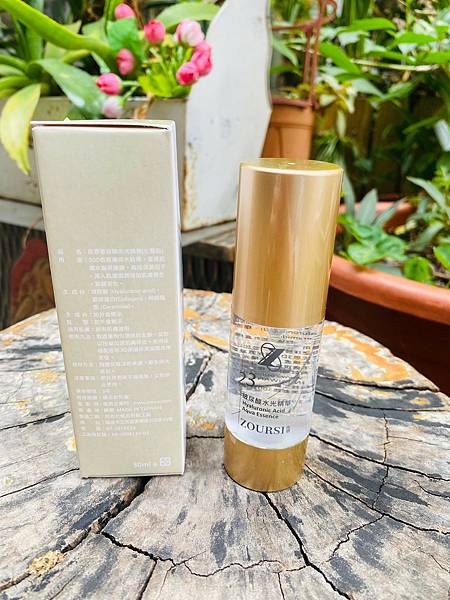 養成好膚質/ 佐思煥膚精華三件式套組 養成好膚質/ 佐思煥膚精華三件式套組