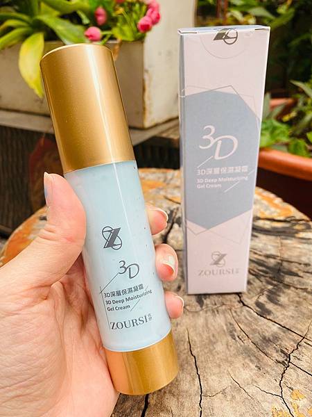 養成好膚質/ 佐思煥膚精華三件式套組 養成好膚質/ 佐思煥膚精華三件式套組