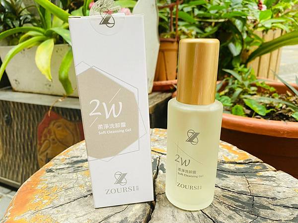 養成好膚質/ 佐思煥膚精華三件式套組 養成好膚質/ 佐思煥膚精華三件式套組