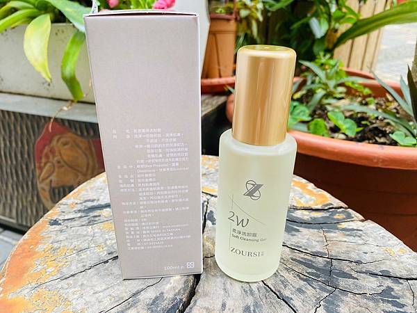 養成好膚質/ 佐思煥膚精華三件式套組 養成好膚質/ 佐思煥膚精華三件式套組