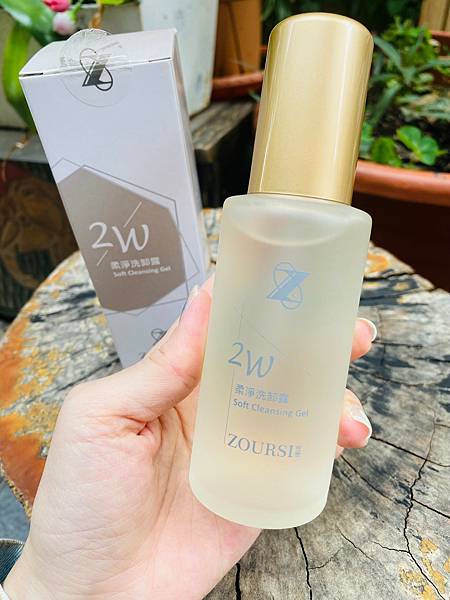 養成好膚質/ 佐思煥膚精華三件式套組 養成好膚質/ 佐思煥膚精華三件式套組